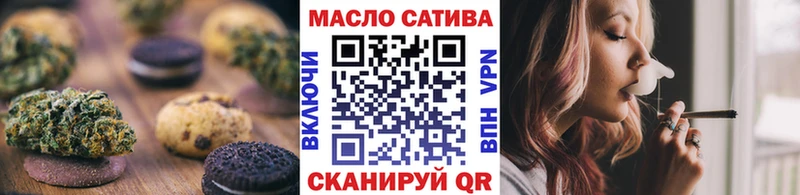 OMG онион  продажа наркотиков  Новоаннинский  darknet состав  Canna-Cookies конопля 