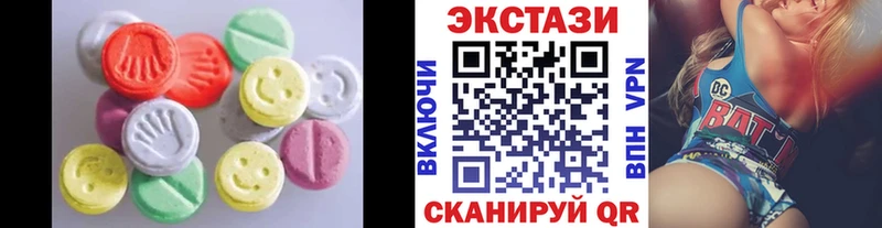 ЭКСТАЗИ louis Vuitton  где купить наркоту  Новоаннинский 