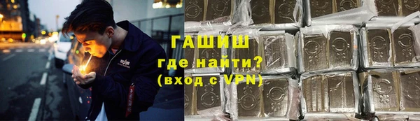 меф VHQ Ладушкин
