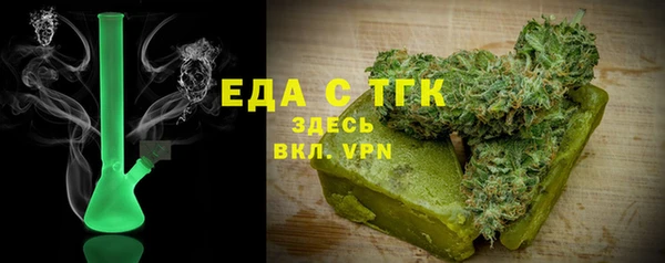 марки lsd Лиски