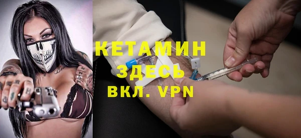 марки lsd Лиски