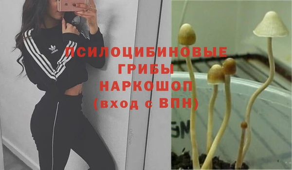 мефедрон VHQ Липки