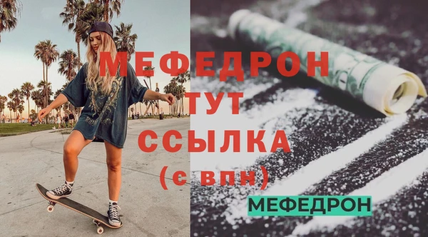 марки lsd Лиски