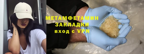 экстази Лагань