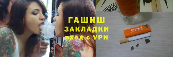 мефедрон VHQ Липки