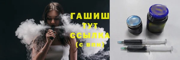 экстази Лагань
