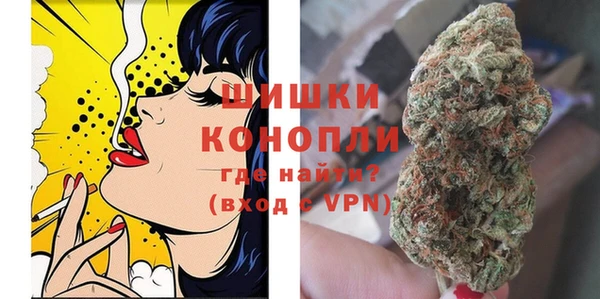 мефедрон VHQ Липки