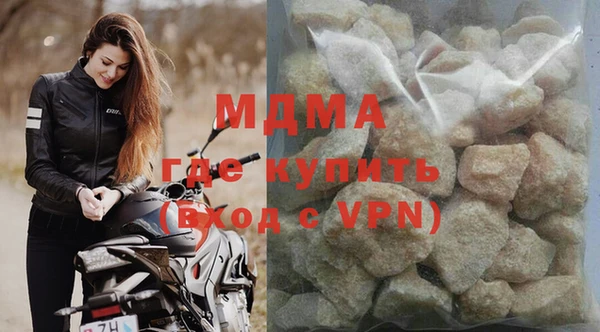 МДПВ Магадан