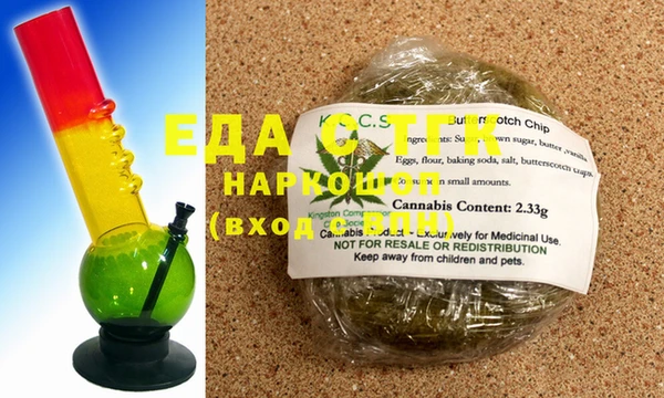 герыч Лихославль