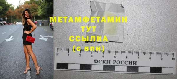 марки lsd Лиски