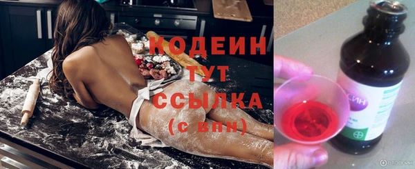 марки lsd Лиски