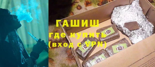 экстази Лагань