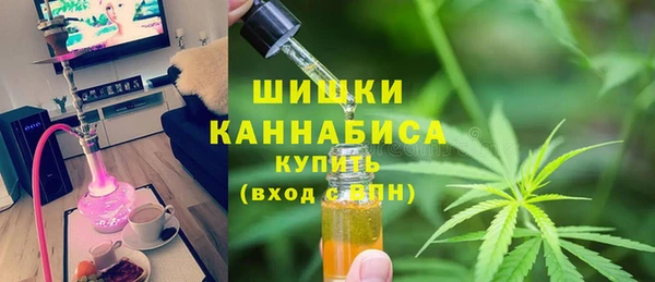 герыч Лихославль