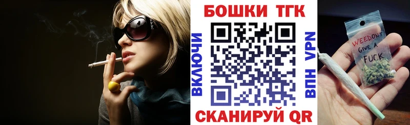 Каннабис сатива  Новоаннинский 